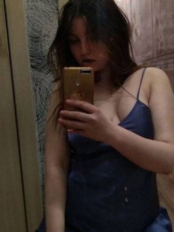 Дарина